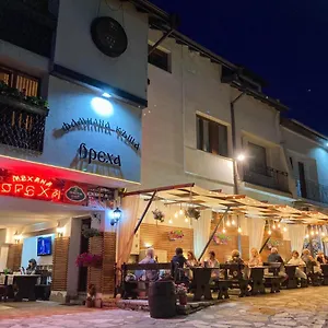 3* Guest house Family House Oreha